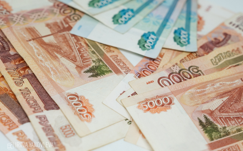    Ирина Яковлева