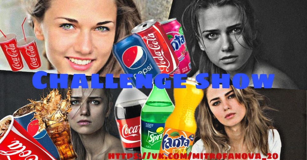 Марина в рекламе