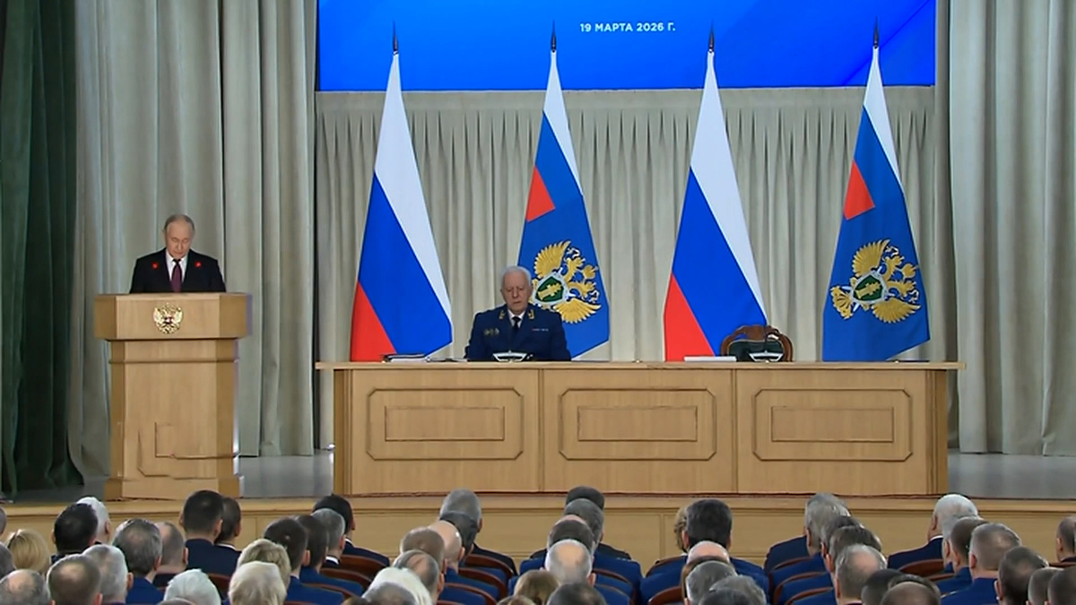    Первый канал