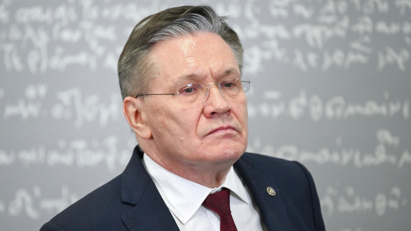   РИА Новости