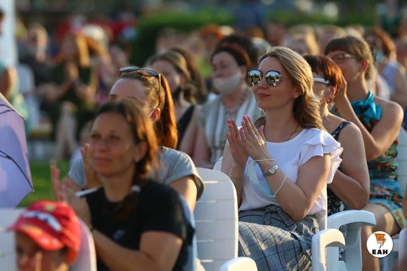    ЕАН. Екатеринбуржцы летом