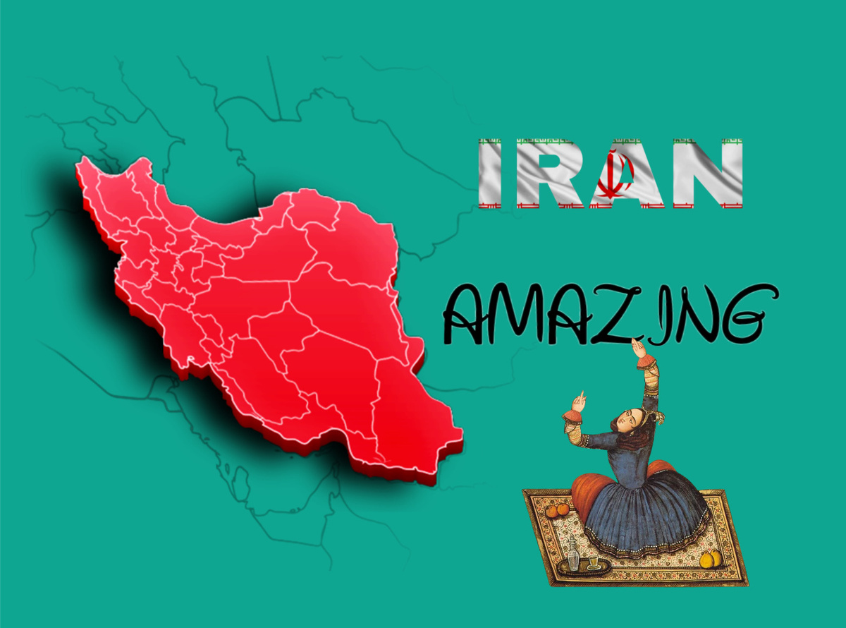 Фото: удивительные факты об Иране (Товарищ Фактов)