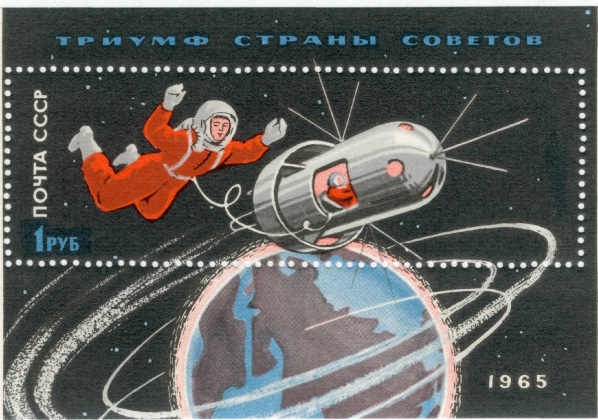 На заре космической эры даже просто внешний вид советского космического корабля был строжайшей тайной, поэтому не первых марках его изображали так. Фото: wikipedia.org