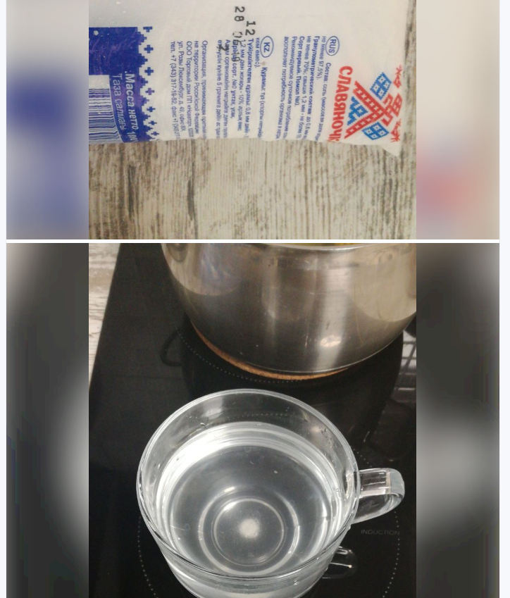 ФОТО: Скриншот поста pikabu.ru