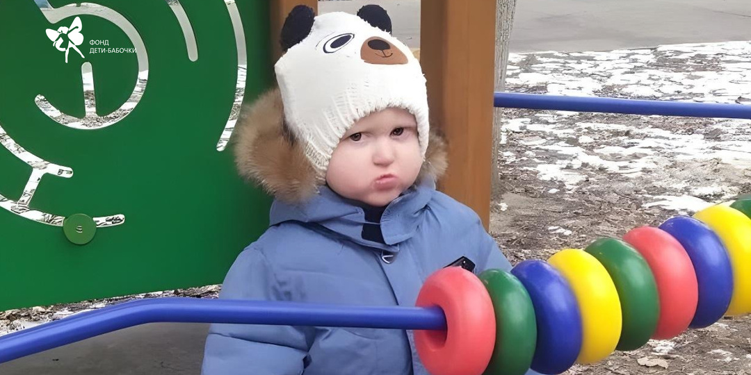 Три года - три диагноза