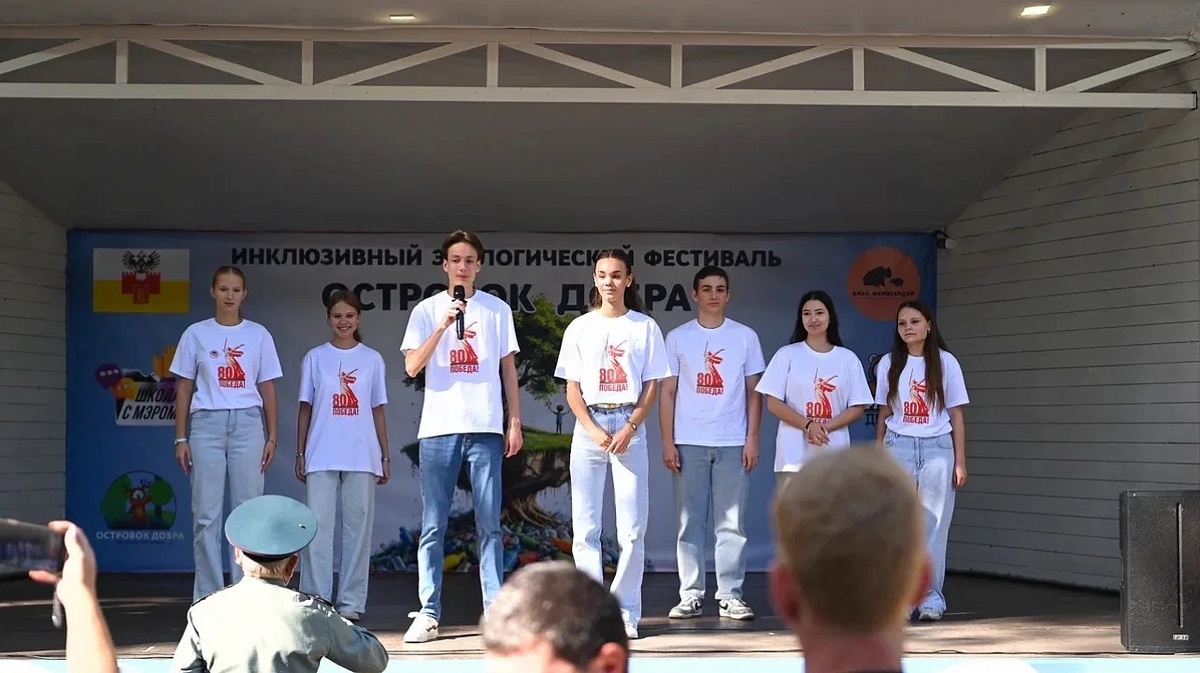     Фото: Пресс-служба администрации Краснодара