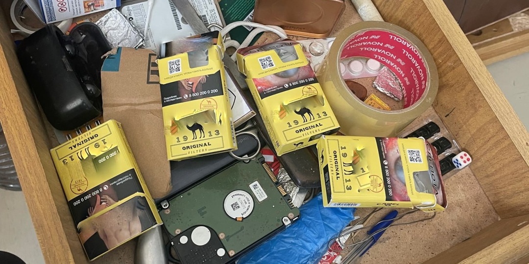 Под Волгоградом задержали подозреваемого в распространении марихуаны