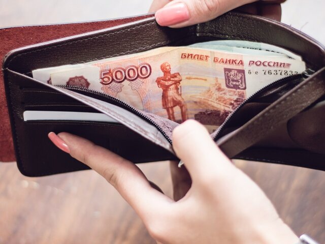    Фото: depositphotos/Tiko0305