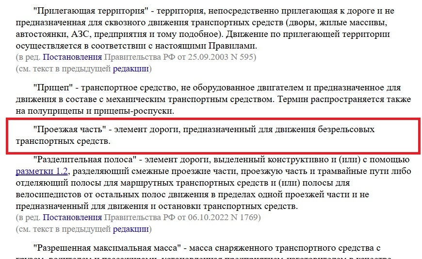-4