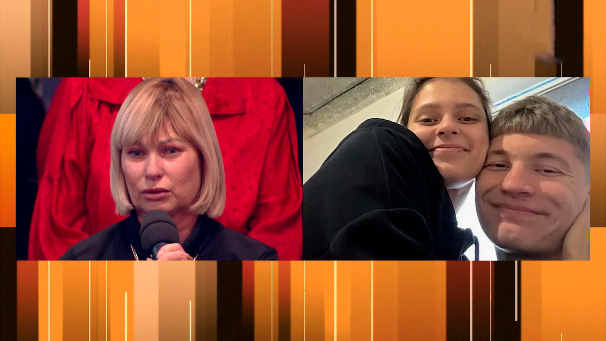    Первый канал