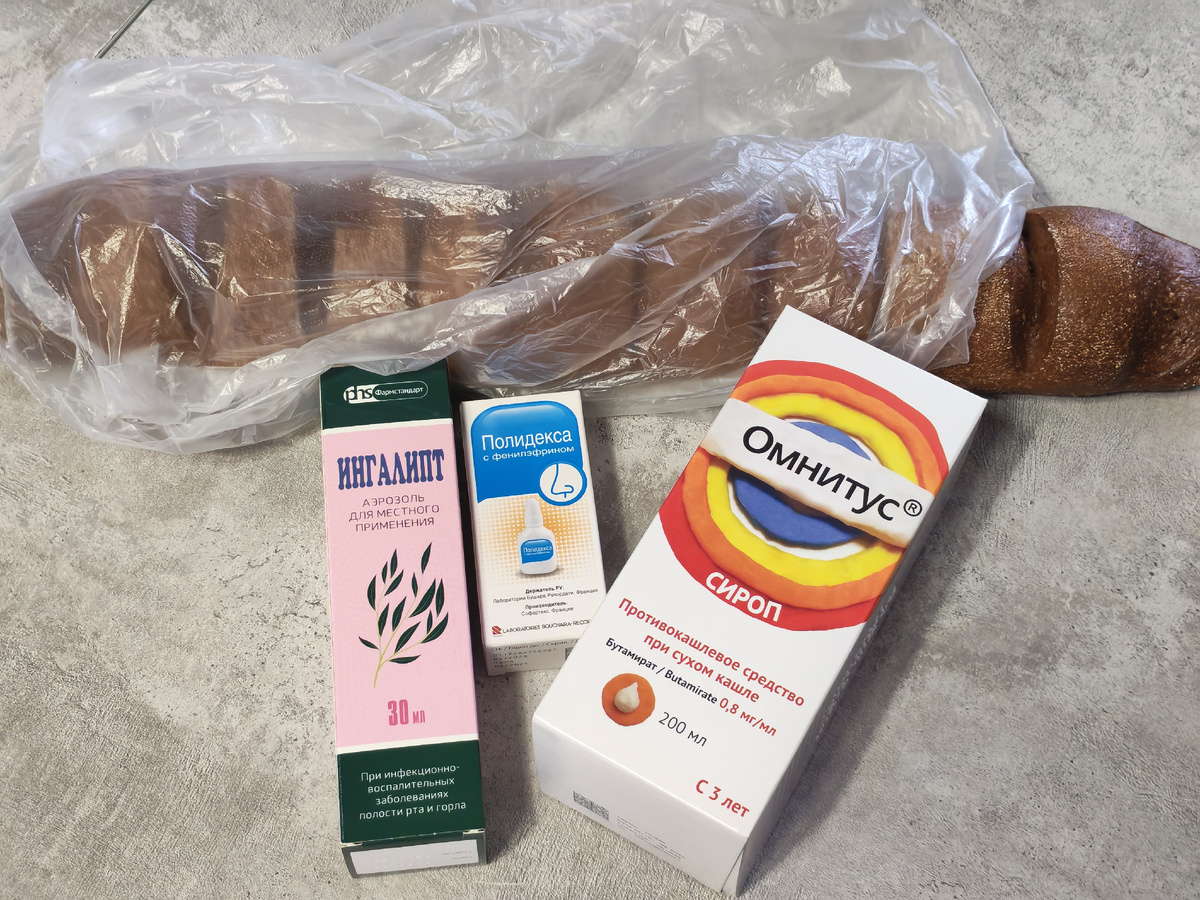 Личное фото автора канала