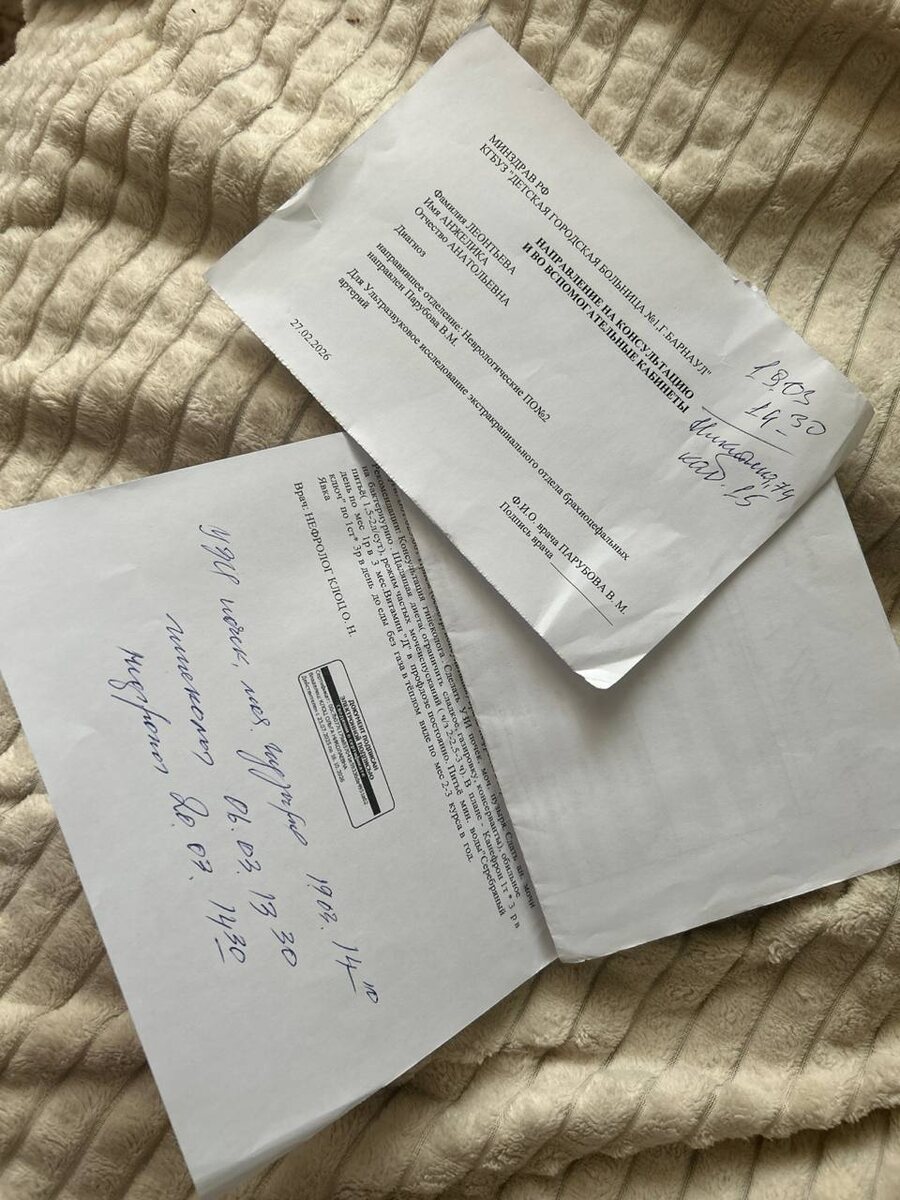 Личное фото автора канала