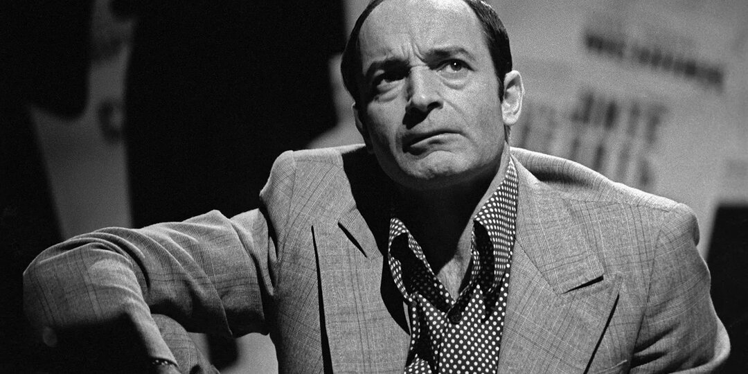 В. Гафт: "Хулиганы"