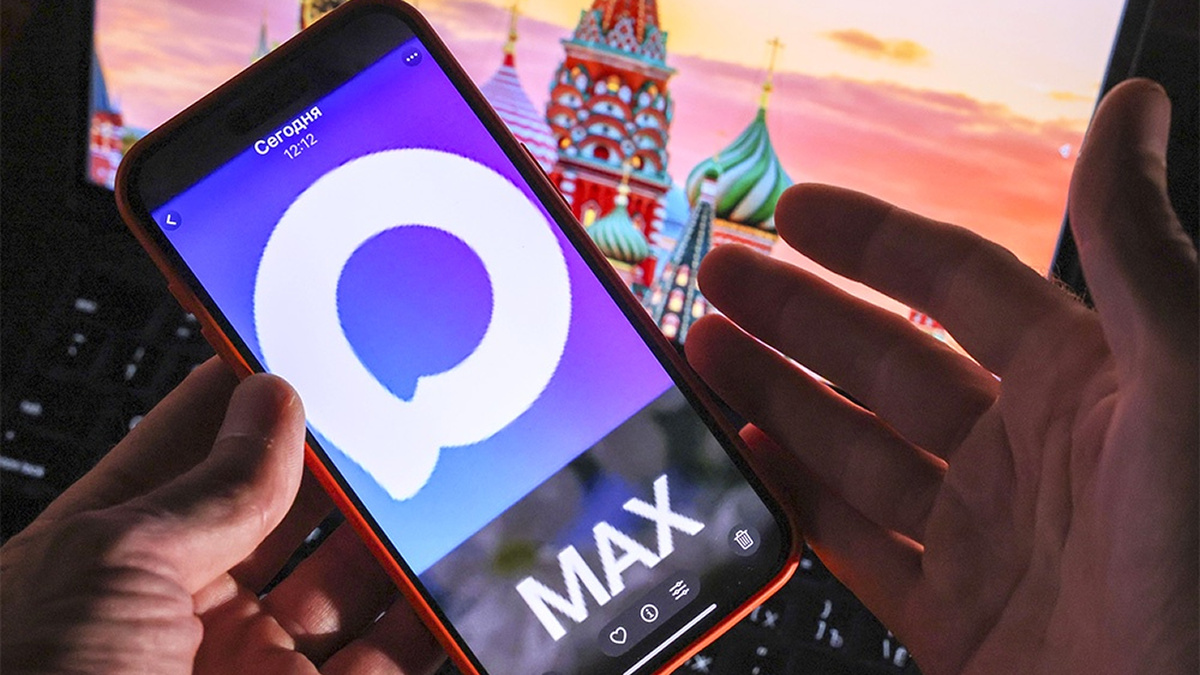 Странные подписки в Max: кто и зачем добавляет вас на каналы
