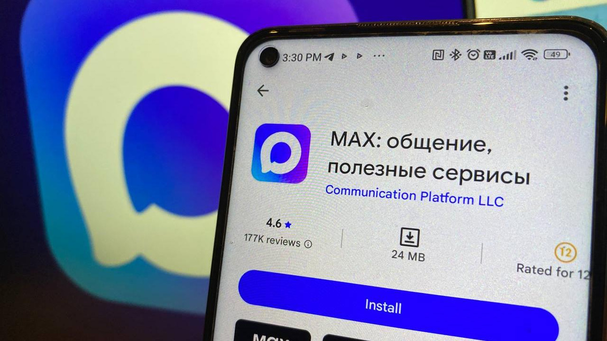 Отдельная история — невозможность выйти из канала