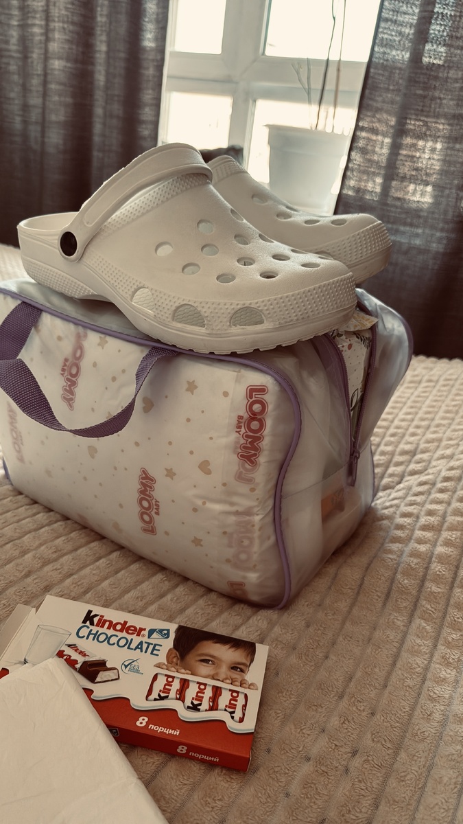 Самое сложное - уместить