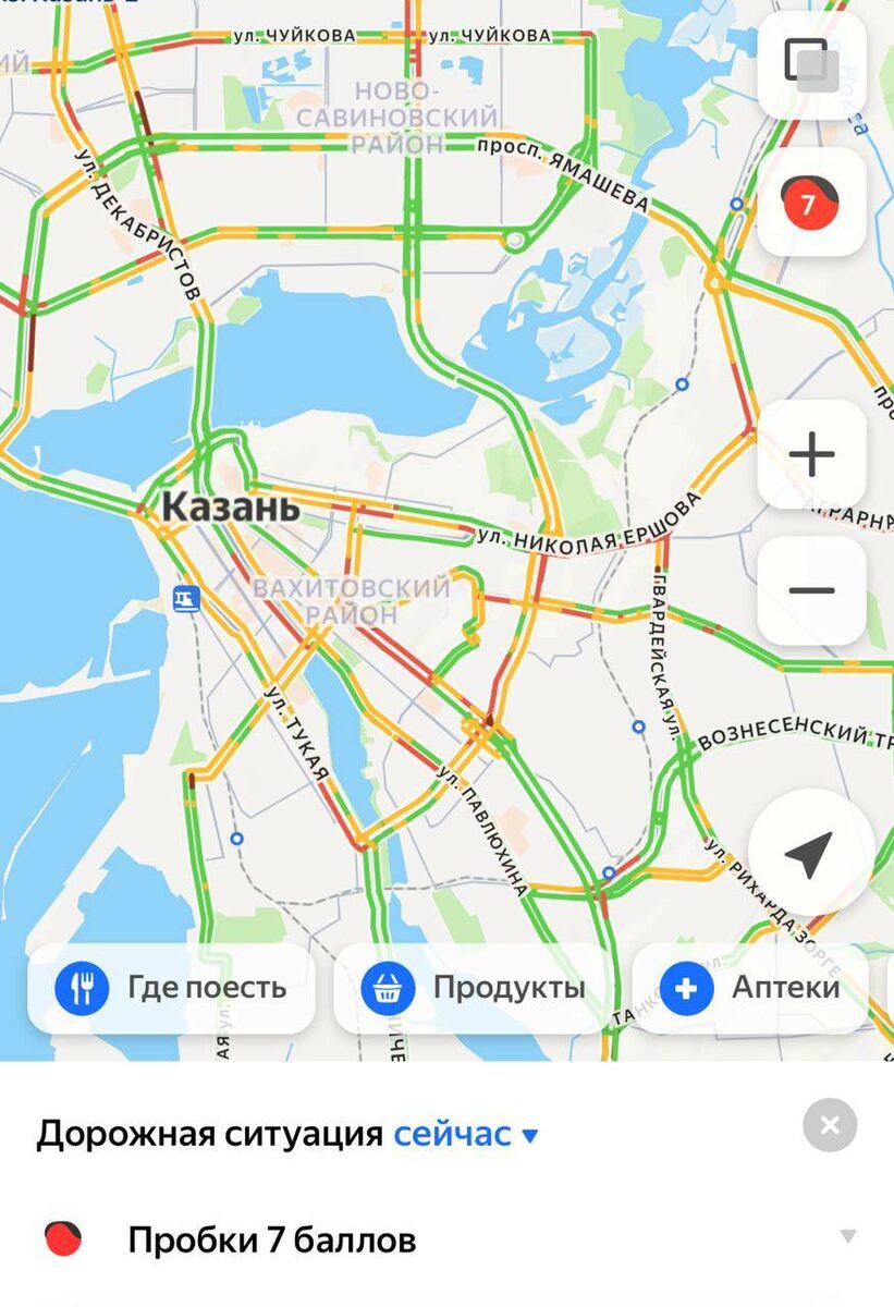 Фото: «Яндекс.Карты»