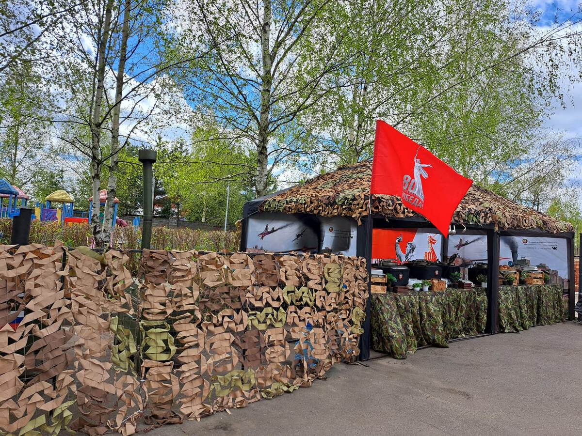 Полевая кухня на мероприятие.