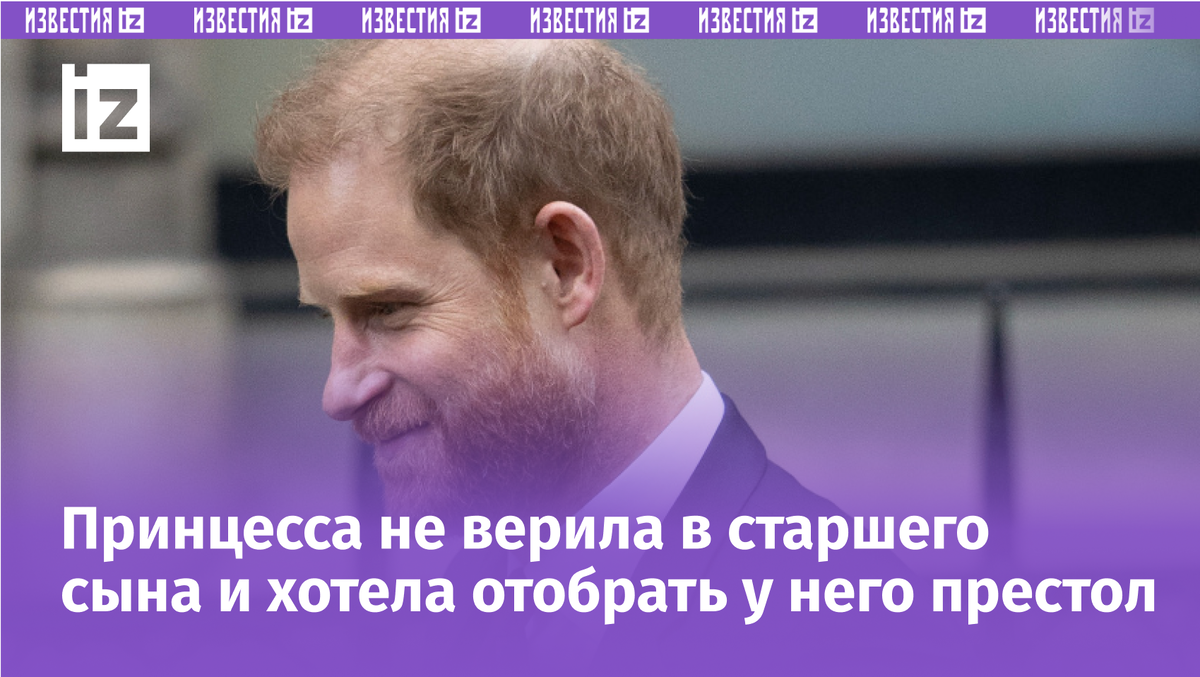 Фото: www.globallookpress.com/Stephen Lock / i-Images