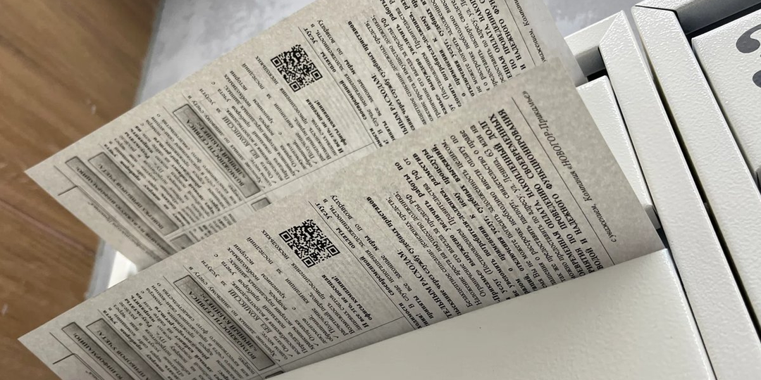 "Срок исковой давности по долгам за ЖКХ с марта 2026: как правильно считать по новым правилам"