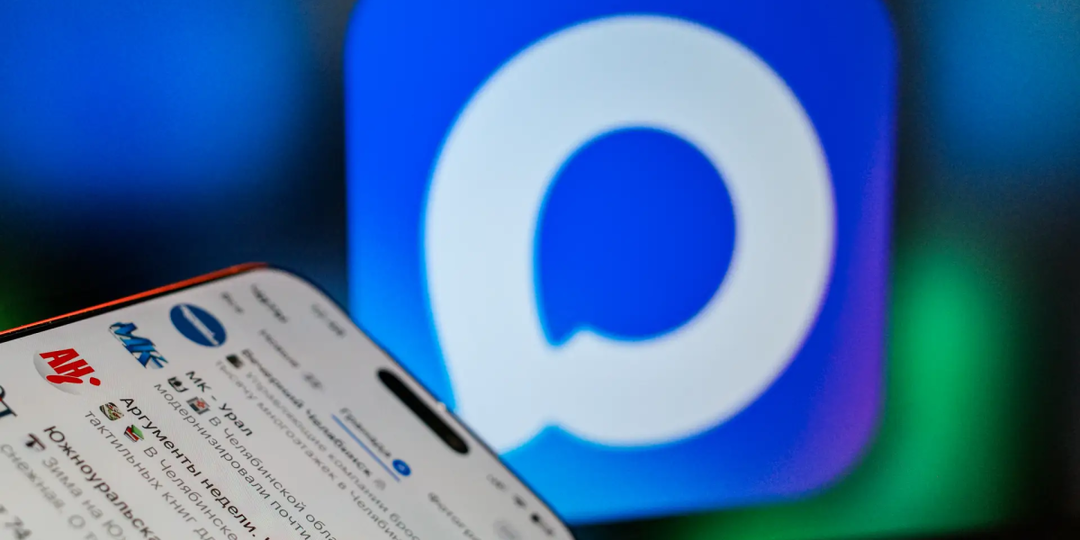 Челябинцы смогут собирать донаты и размещать рекламу в своих каналах в MAX