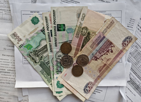 Эксперты объяснили, чем могут обернуться невовремя переданные показания счетчиков