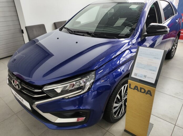    Фото: v-kurse.ru