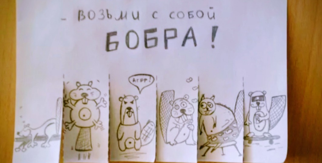 Чт. 19.03.26 г. День предвещал быть добрым. ВалерааА - 7й😍. Солдатская каша и др.