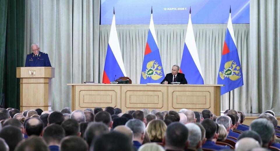    РИА «Новости»