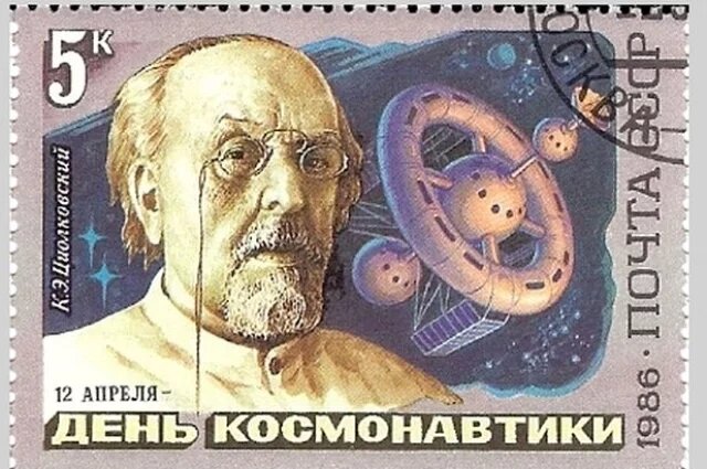    Какие самые распространенные в РФ фамилии на букву Ц?