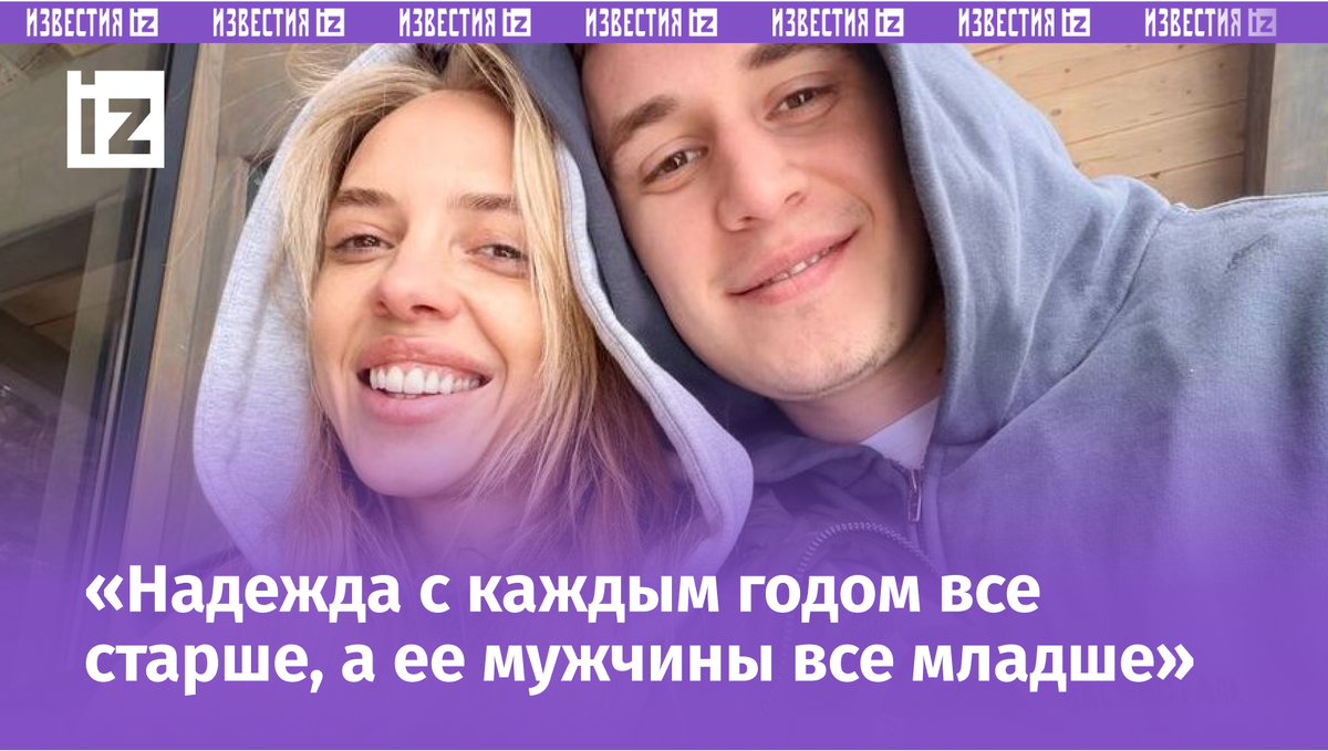 Фото с сайта Пятого канала