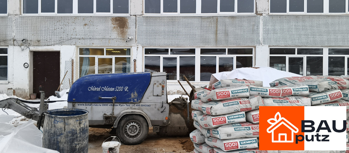 Устройство стяжки в пгт Вербилки, Московская область