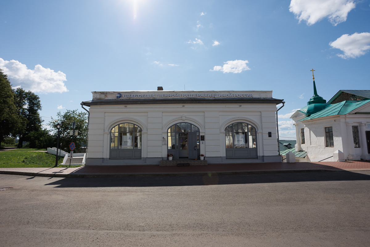 Зеленые ряды