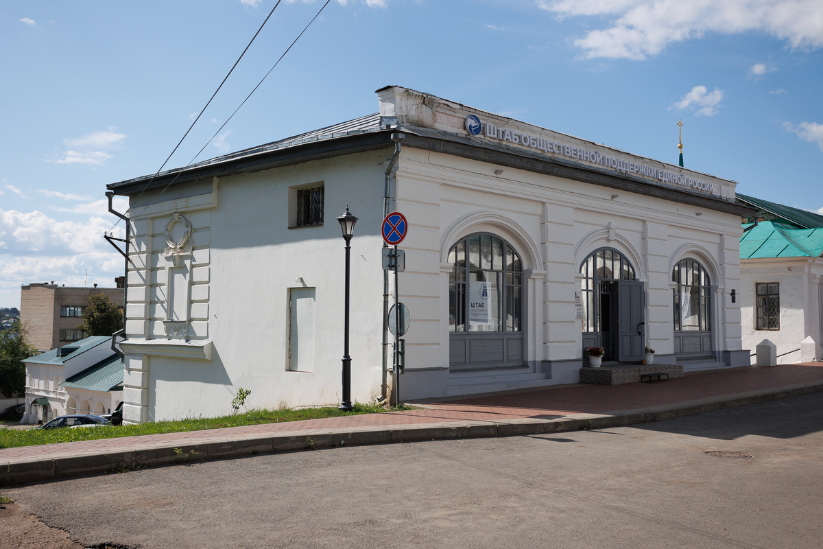 Зеленые ряды