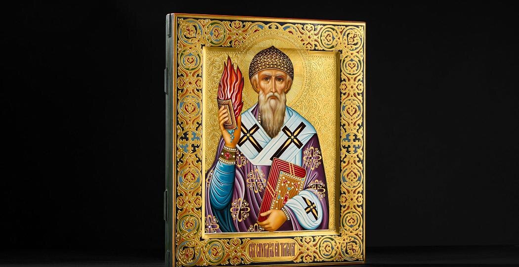 Святитель Спиридон Тримифунтский: чудотворец и помощник в 2026 году