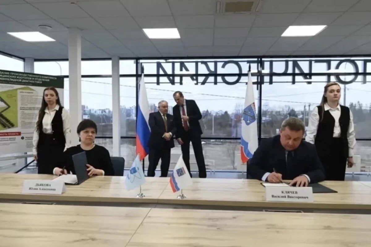    В Гатчине построят Курчатовскую школу и центр ядерной медицины
