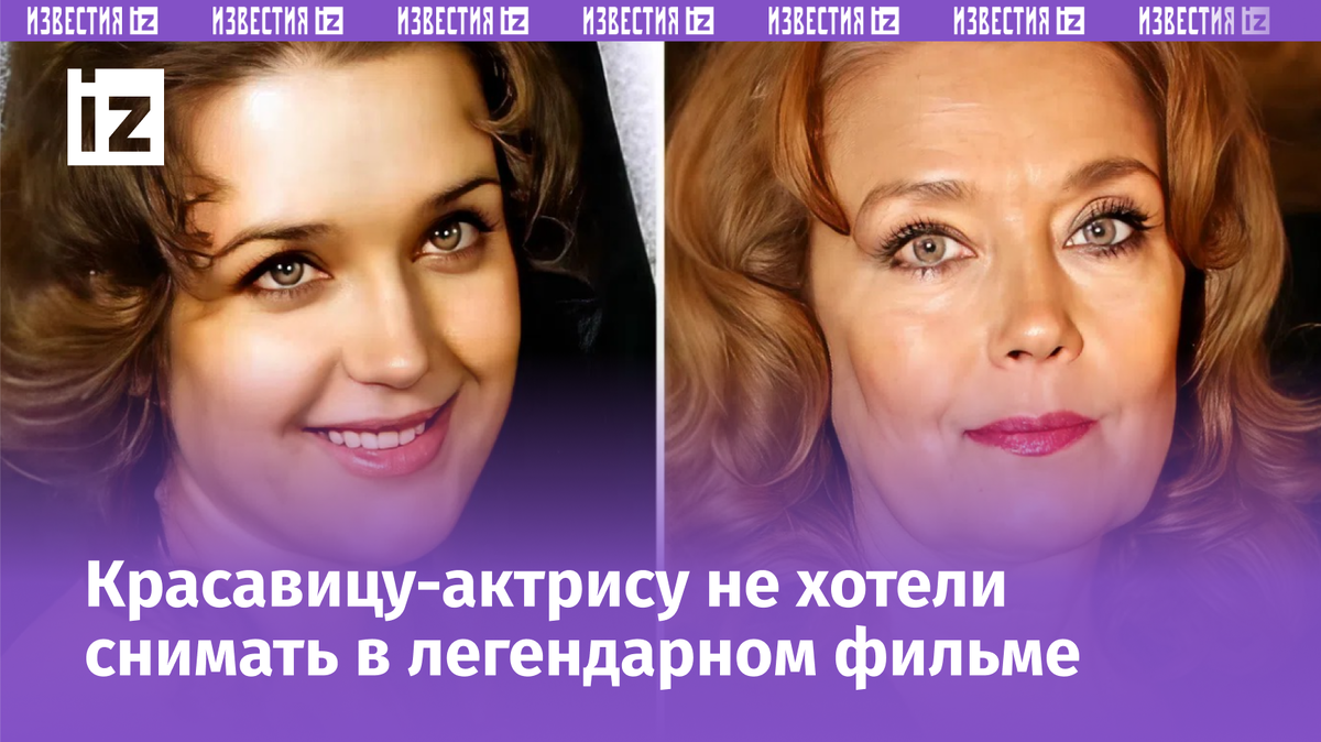 Фото с сайта Пятого канала