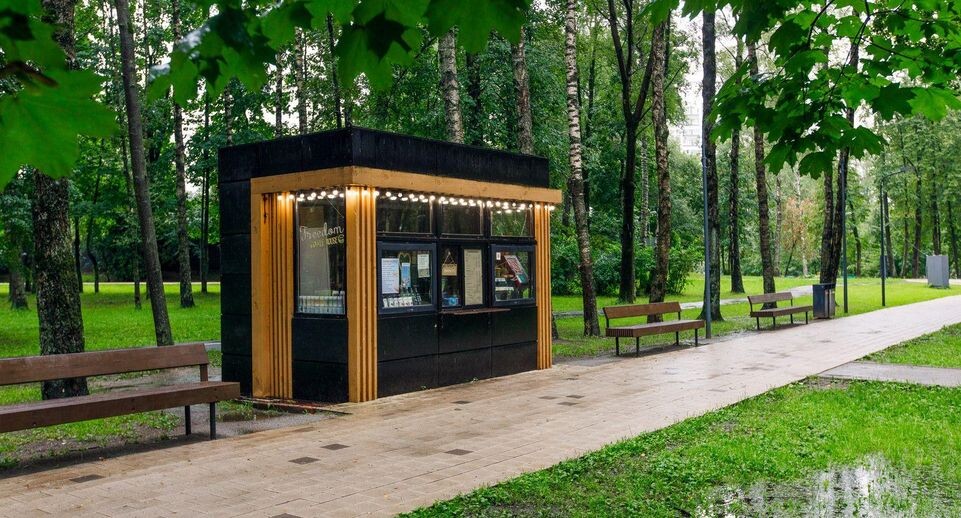    Медиасток.рф