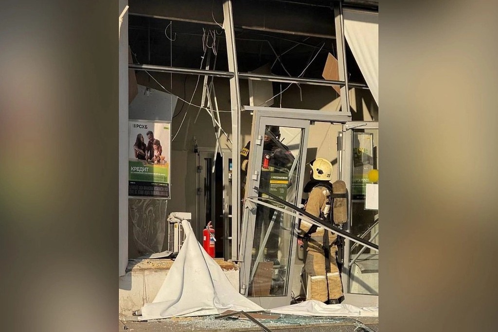    Фото © Telegram / SHOT