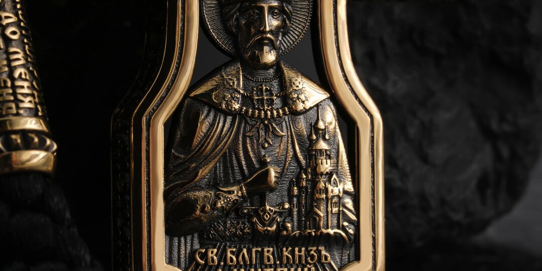 Святой благоверный князь Дмитрий Донской: житие, подвиги и почитание