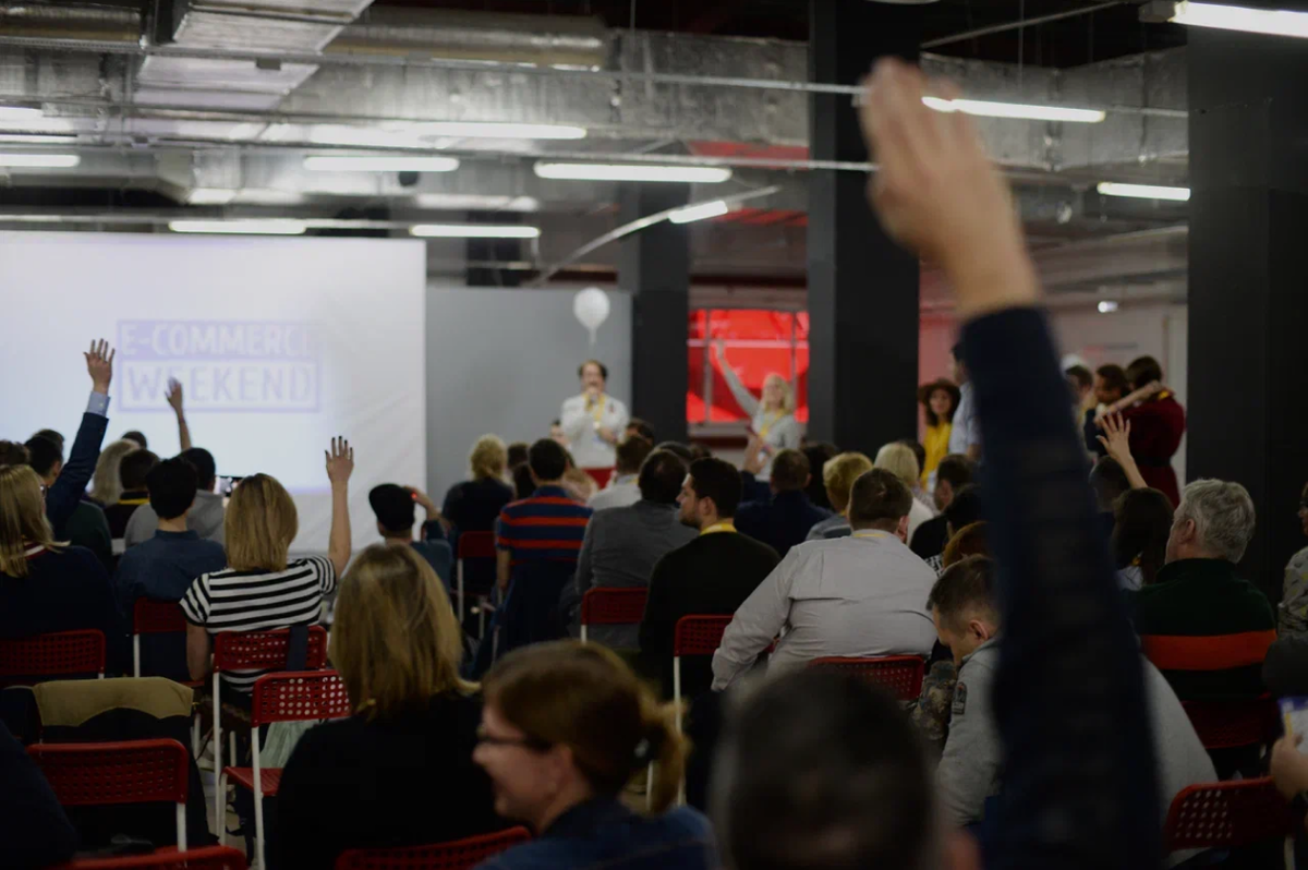 Мастер‑класс E‑COMMERCE WEEKEND