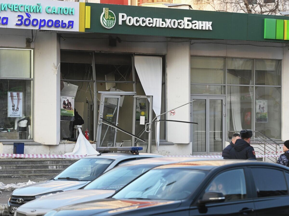    Взрыв в отделении Россельхозбанка на северо-востоке Москвы | © РИА Новости / Михаил Воскресенский