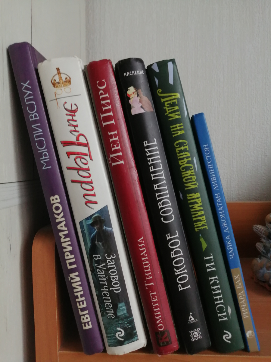 фото автора