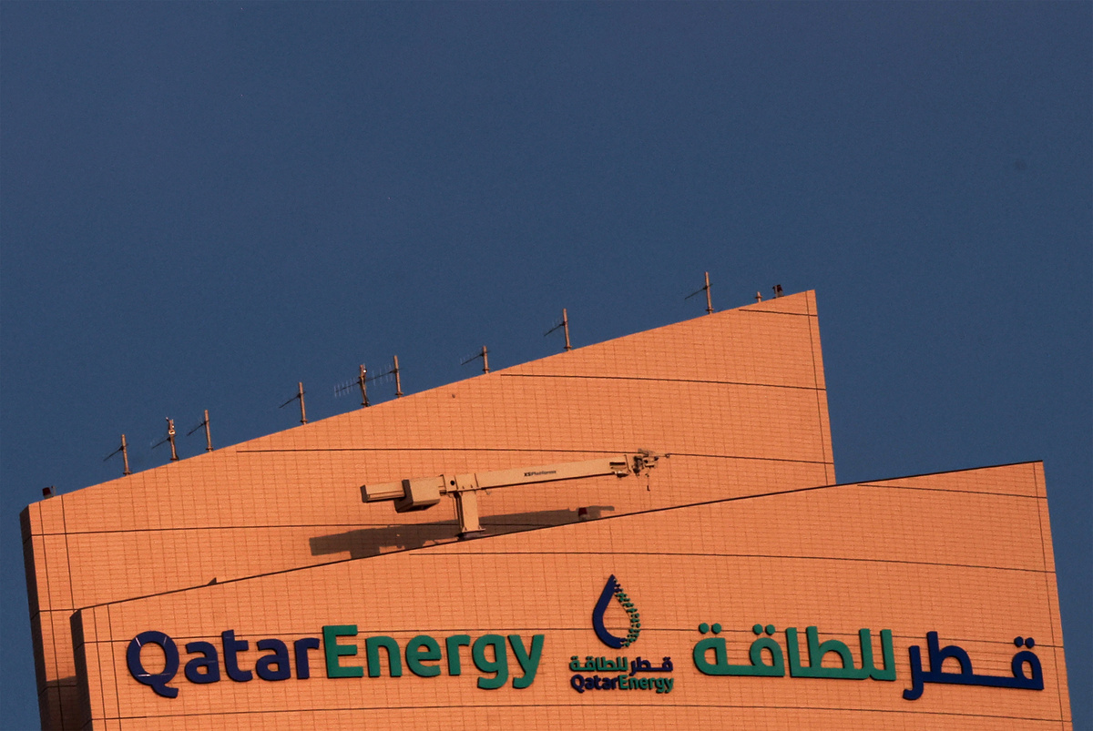    Qatar Enegry (фото: GLP)