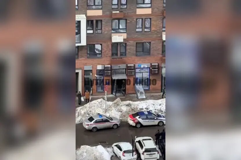    Фото: кадр видео из телеграм-канала «Путилково Инфо»