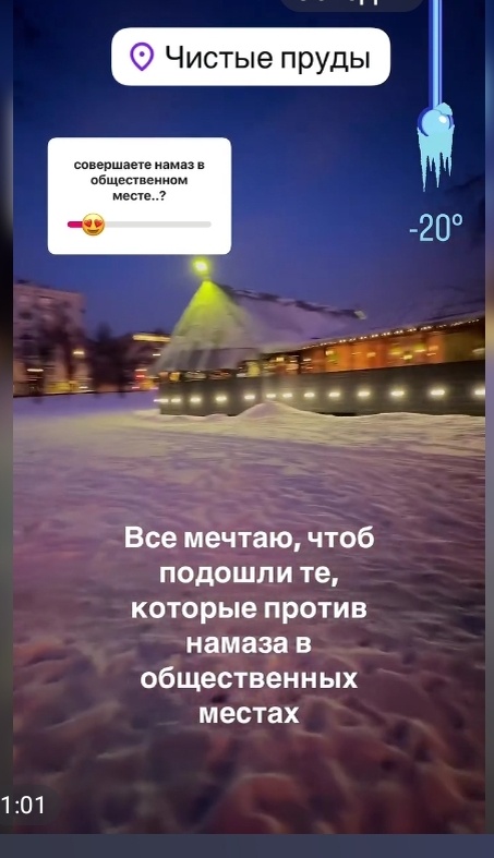 Скрин из его ролика. Ну иначе как гЫроем и назвать не можно. 