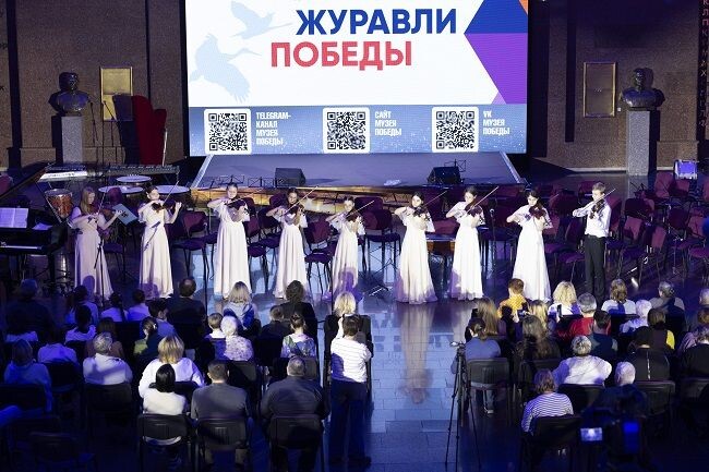    Участники конкурса «Журавли Победы» выступят в Музее Победы