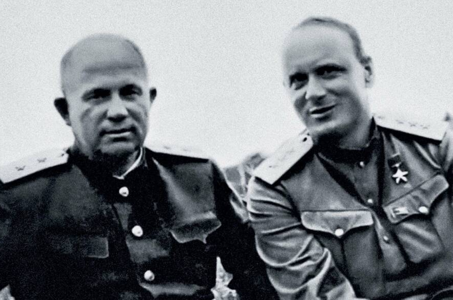 Хрущёв и Серов в годы Великой Отечественной