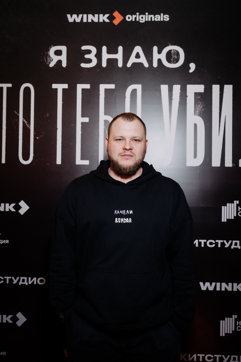    Фото: пресс-служба