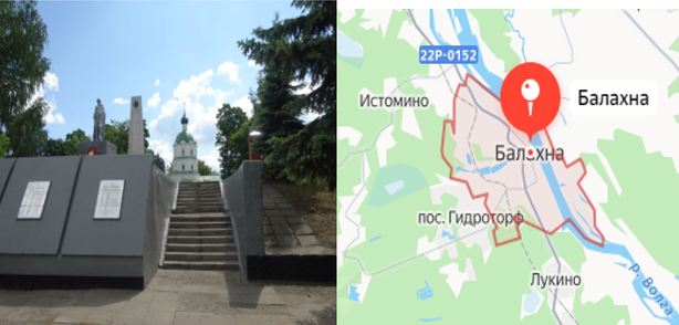 фото в свободном доступе